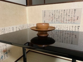 茶道 天目台 茶道具 表千家（天目茶碗 天目台のセット 稽古