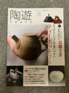 image0.jpeg