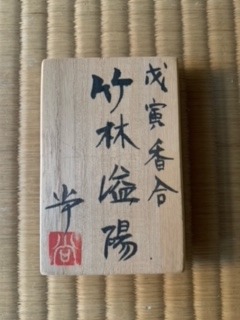image3.jpeg