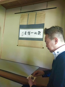 image7.jpeg