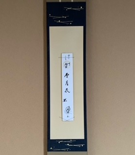 image8.jpeg