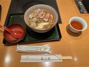 image7.jpeg