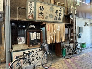 image2.jpeg