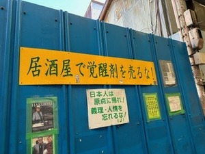 image11.jpeg