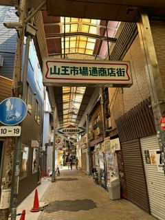 image8.jpeg
