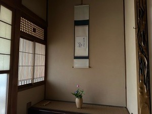 image0.jpeg
