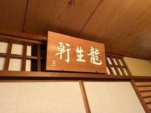 image4.jpeg