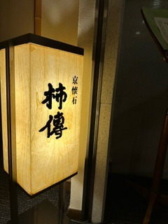 image7.jpeg
