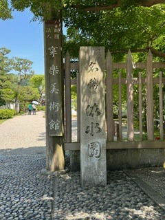 image14.jpeg