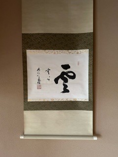 image1.jpeg