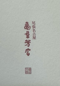 image1.jpeg