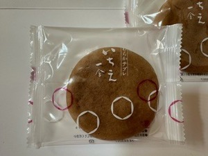 image2.jpeg