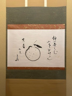 image1.jpeg